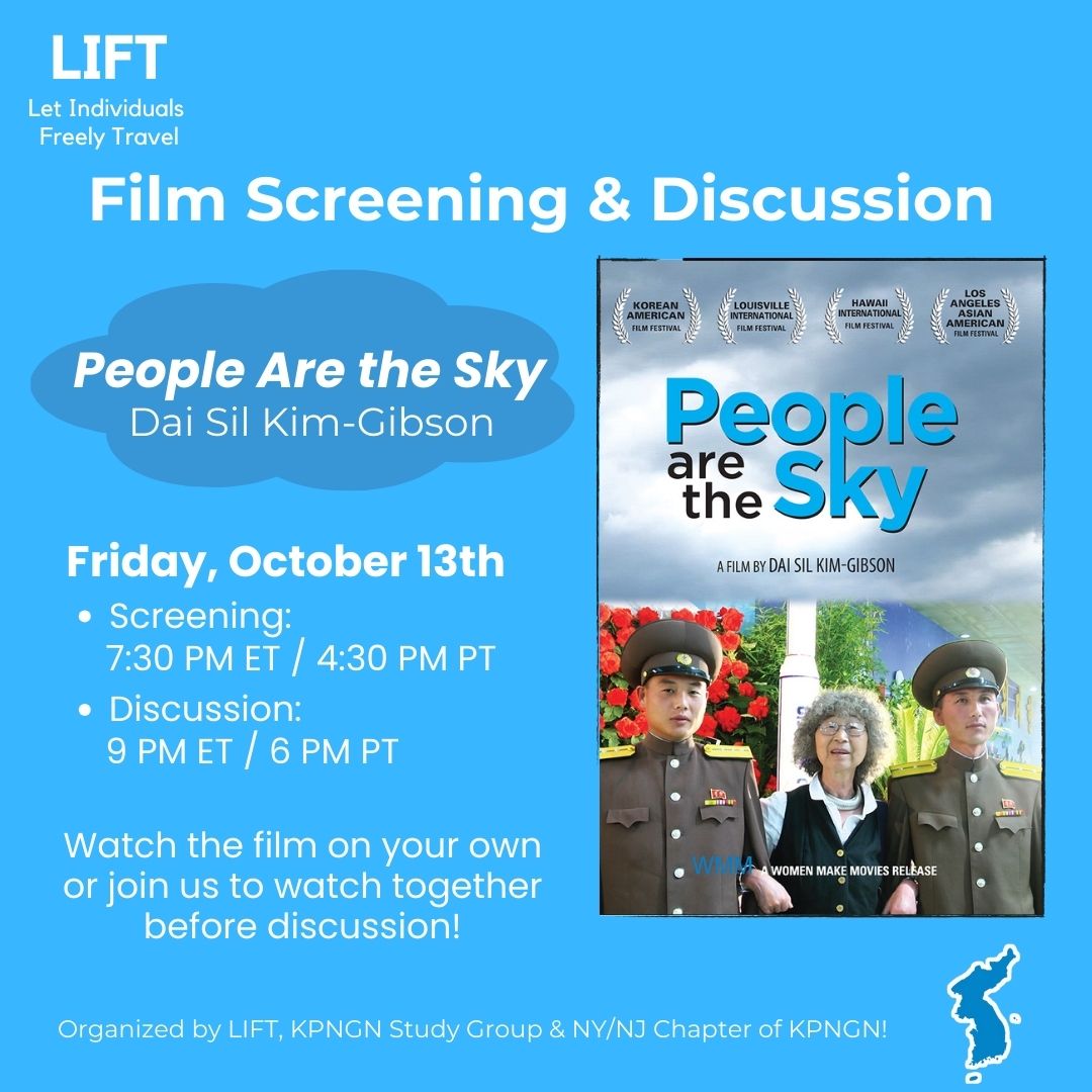 People Are the Sky: Upcoming Film Screening and Discussion (October 13, 2023)